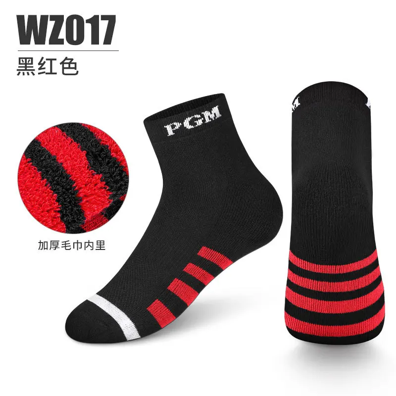 Pgm Golf Kids Sokken Verdikte Zolen Vochtregulerende Kinderen Hoge Elastische Sport Sokken WZ017