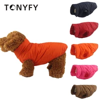 warm dog clothes winter coat puppy jacket soft fleece cotton windproof big dog vest for small medium large dogs pets apparel