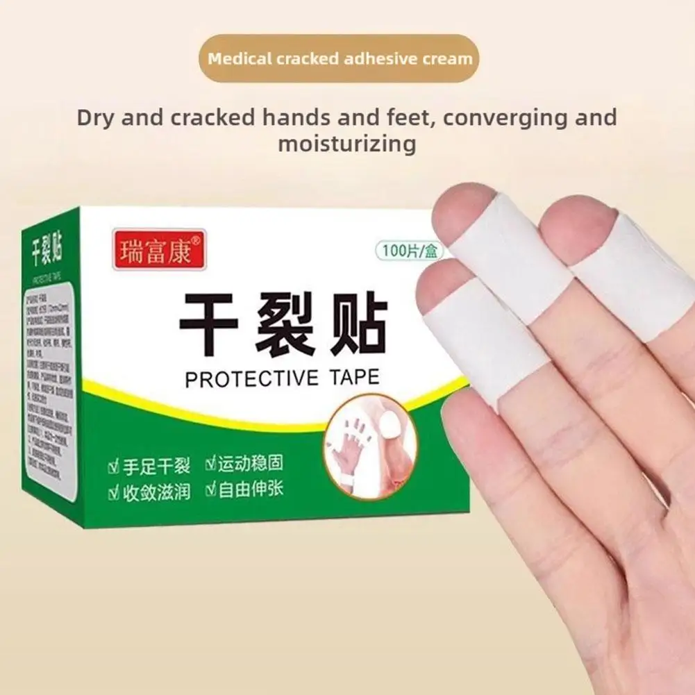Лента для потрескавшихся рук, ног, увлажняющий хлопок, кончики пальцев ...