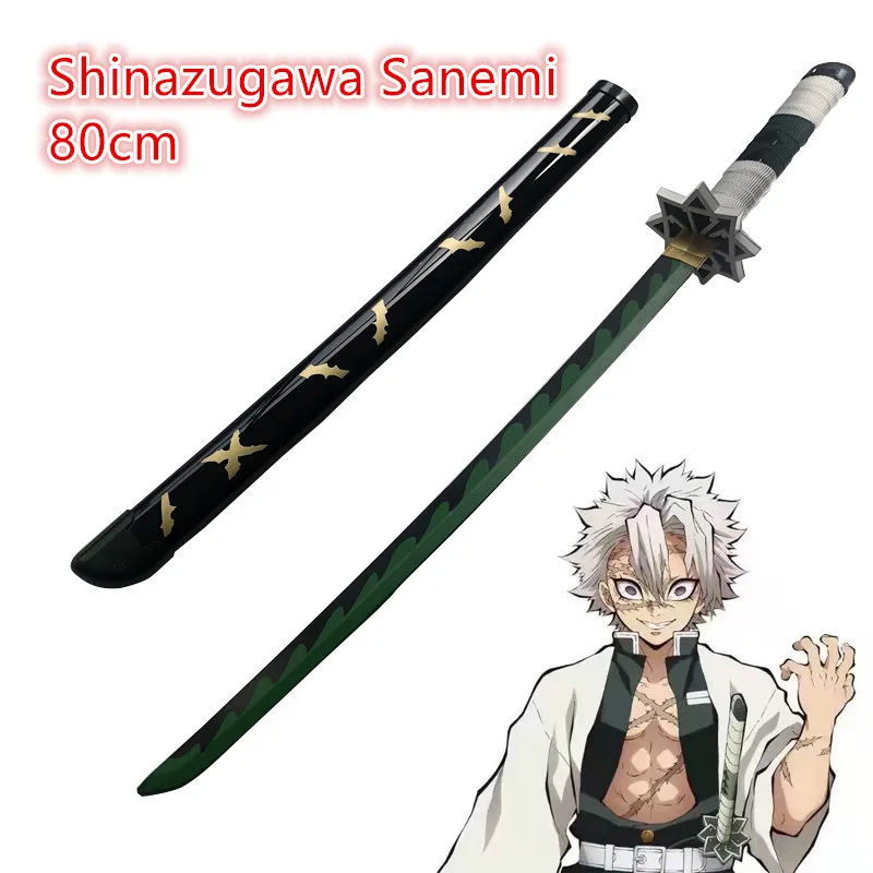 

Demon Slayer Kimetsu no Yaiba Sword Weapon Shinazugawa Sanemi Rengoku Kyoujurou Cosplay Sword Ninja Knife wood Weapon Prop 80cm