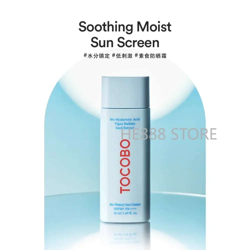 Хлопковая мягкая Солнцезащитная палочка Tocobo SPF 50 + PA ++++ 19 г солнцезащитный крем от