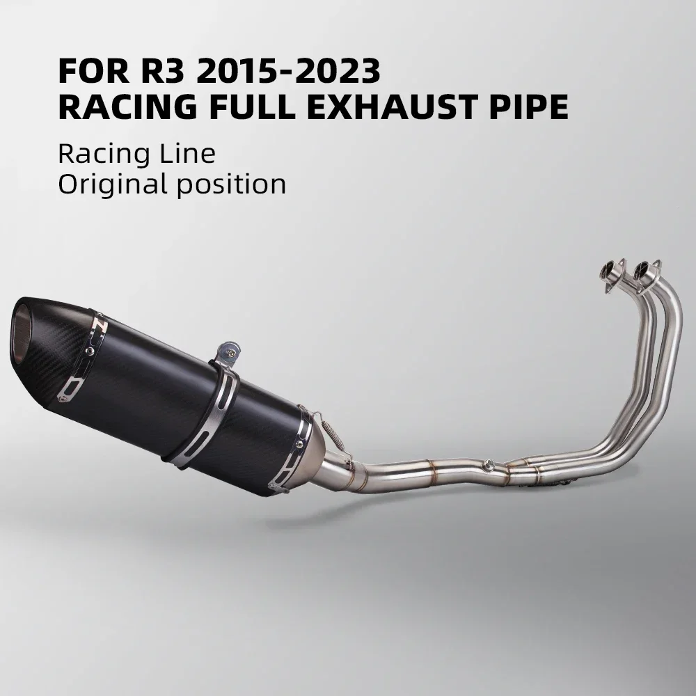 Для YAMAHA R3 R25 MT05 MT03 полный мотоциклетный глушитель выхлопная система Escape Slip On