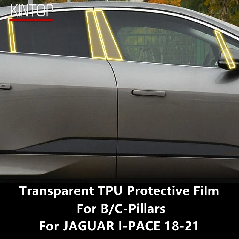 

Прозрачная фотопленка для JAGUAR I-PACE 18-21 B/C-Pillar