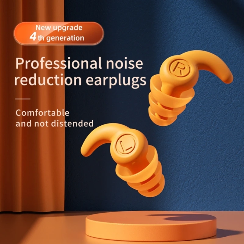 

1 пара силиконовых затычек для ушей Защита органов слуха Беруши, звукоизоляционные беруши 69HD