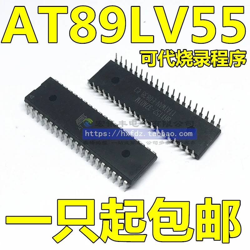 

20 шт оригинальная новая фотолампа Φ DIP-40