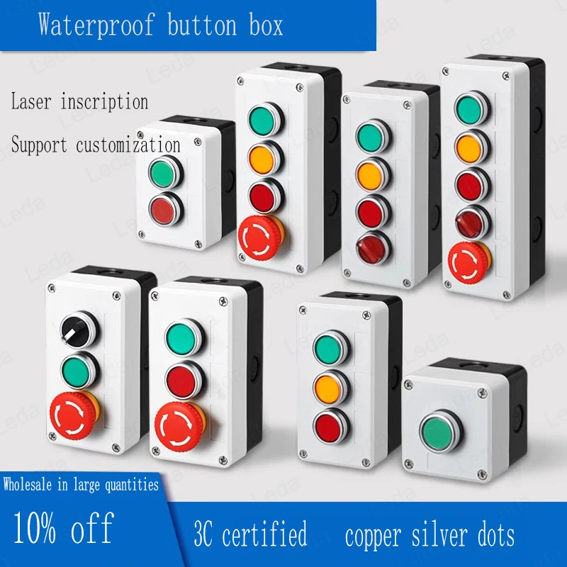 

1PCS ontrol Box With Light Button Switch Emergency Stop Button Self Reset 220V Self Locking 24V WaterProof Industrial Switch Box