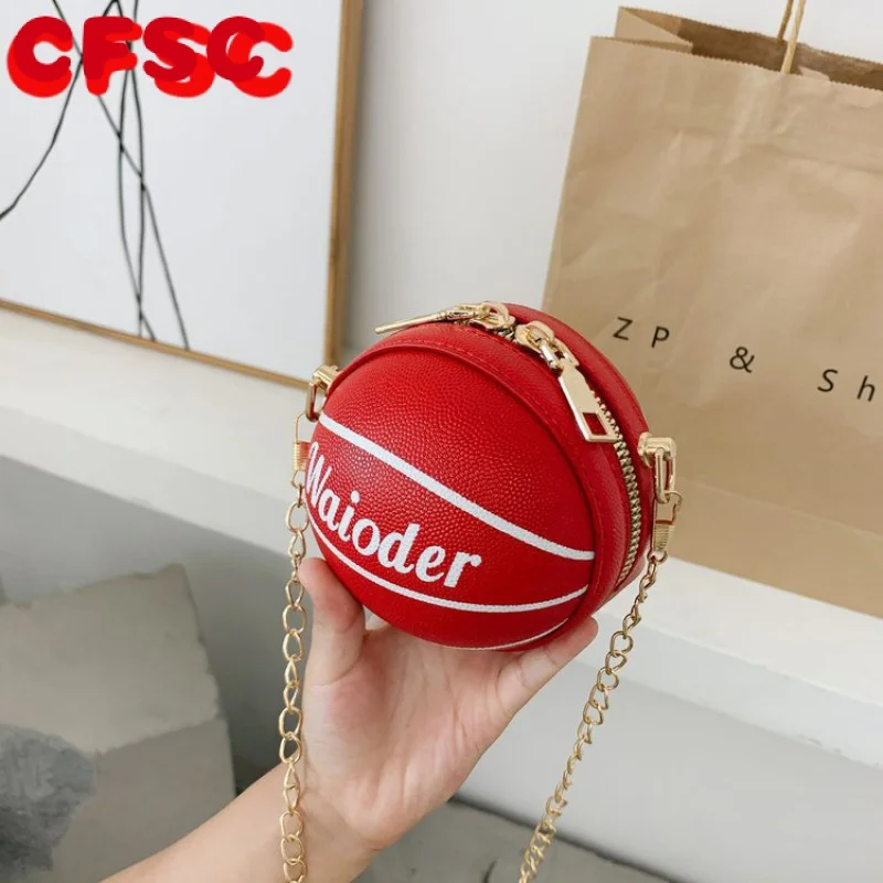 

2022 Kids Basketball Messenger Bag Children Girls Leather Round Crossbody Pack Metal Chain Strap Holiday Travel Street Cool