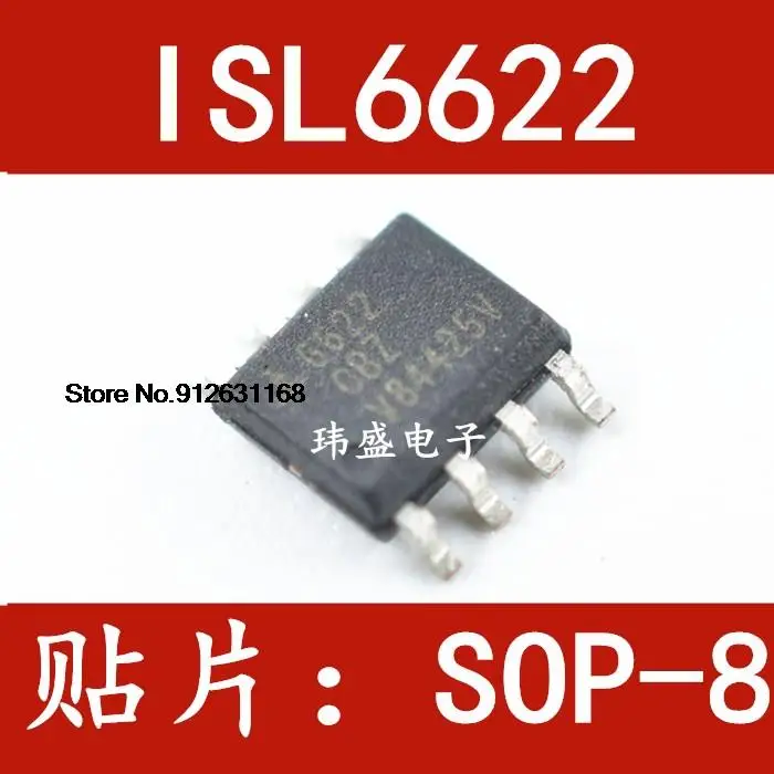 

20PCS/LOT ISL6622CBZ ISL6622CRZ ISL6622ACBZ SOP-8
