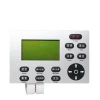controller button panel for laser engraving and cutting machine