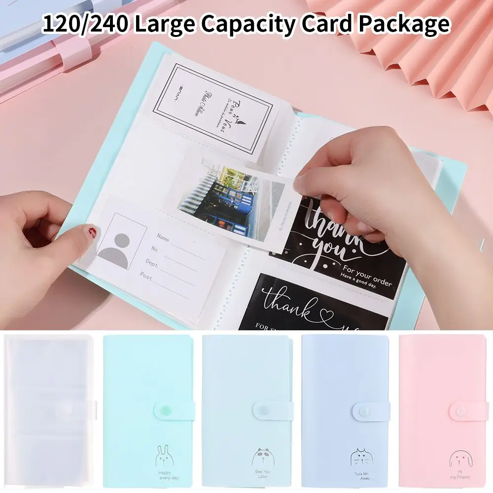 

Stamp Storage Photo Album Card Stock Business Ticket Organize Book Large Capacity 240 Pockets Card Holder