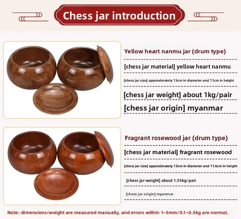 Фото Бутик Yunzi Weiqi: большие одно- и двусторонние коврики Yunzi Weiqi типа А. №5