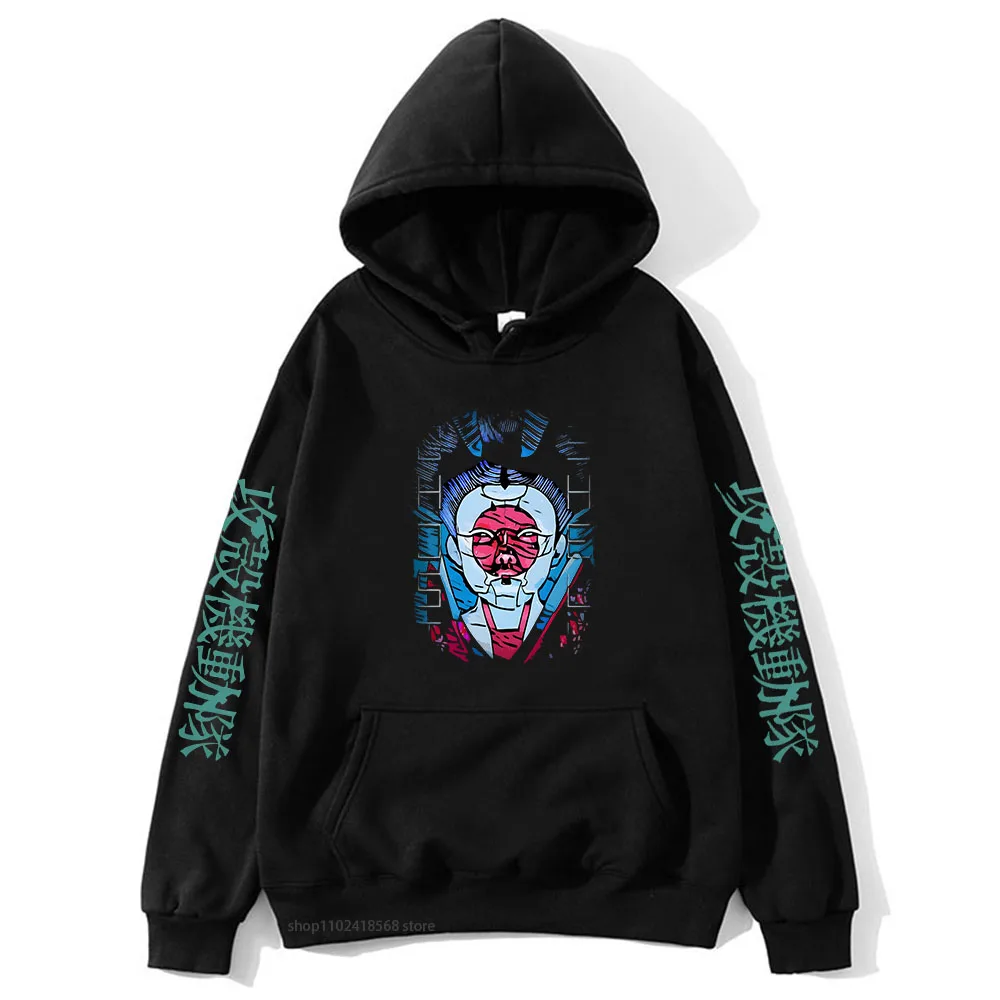 

Ghost In The Shell Mens Hoodies Koukaku Kidoutai Graphic Sweatshirt Hip Hop Male Hooded Manga Pullover Japanese Streetwear Women