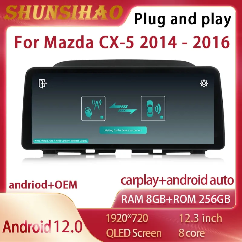 

ShunSihao 7862 Android all in One For Mazda CX-5 2014-2016 Car Radio Stereo Multimedia Autostereo Player Navigation Carplay 128G