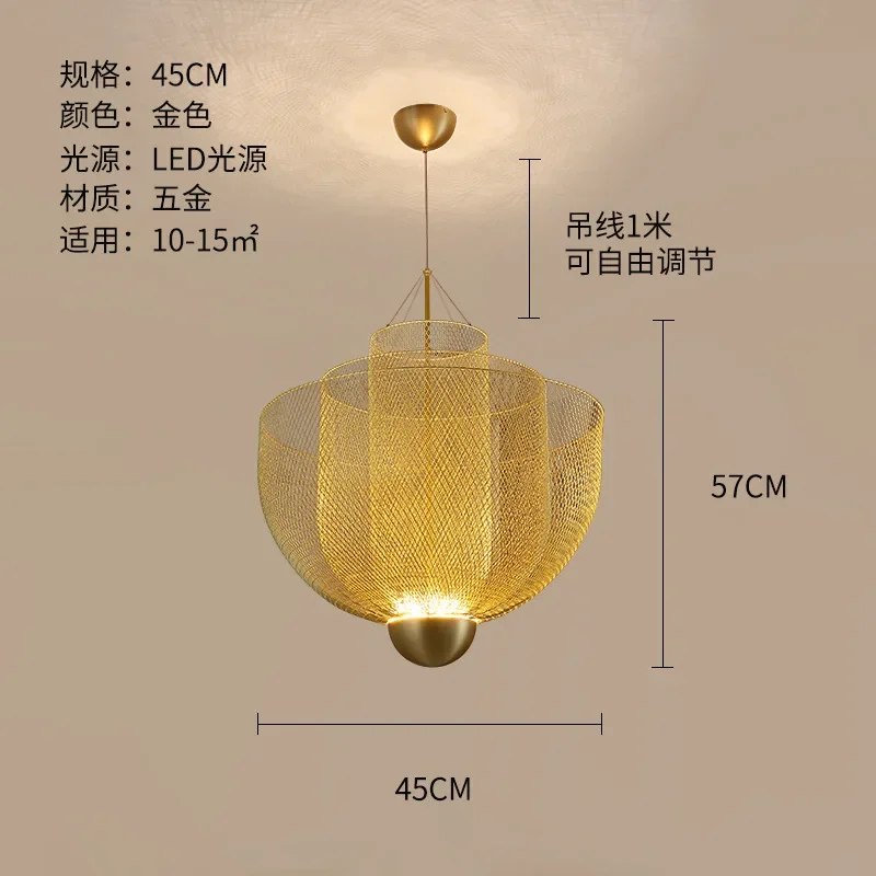 

Золотой подвесной светильник PDQ