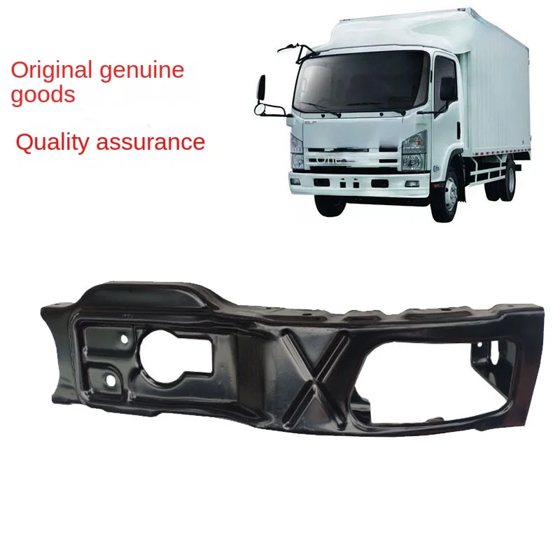 Фото Подходит для Isuzu Qingling Truck Kv100 Kv600 700P, кронштейн для бампера, стандартная внутренняя железная рамка, оригинальная фабрика №2