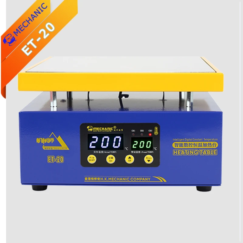 

Heating Table MECHANIC ET-20 Intelligent Constant Temperature Double Digital Display For Repairing LED Lamp Of Mobile Phone PCB