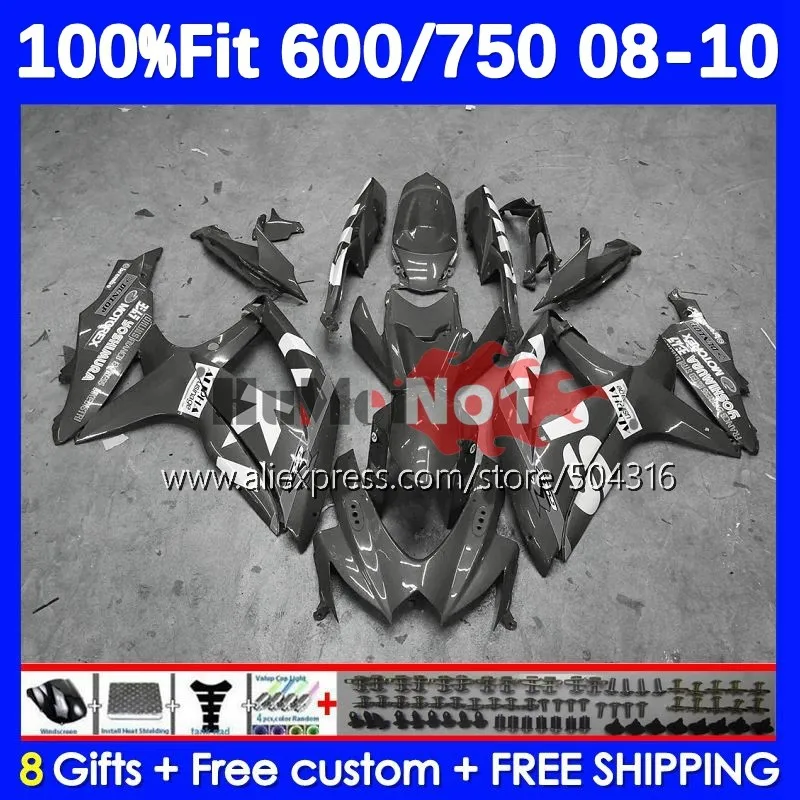 

Корпус инжектора для SUZUKI GSXR-750 GSXR 600 750 17No.173 серебристый черный K8 GSXR600 GSXR750 08 09 10 GSXR-600 2008 2009 2010 обтекатель