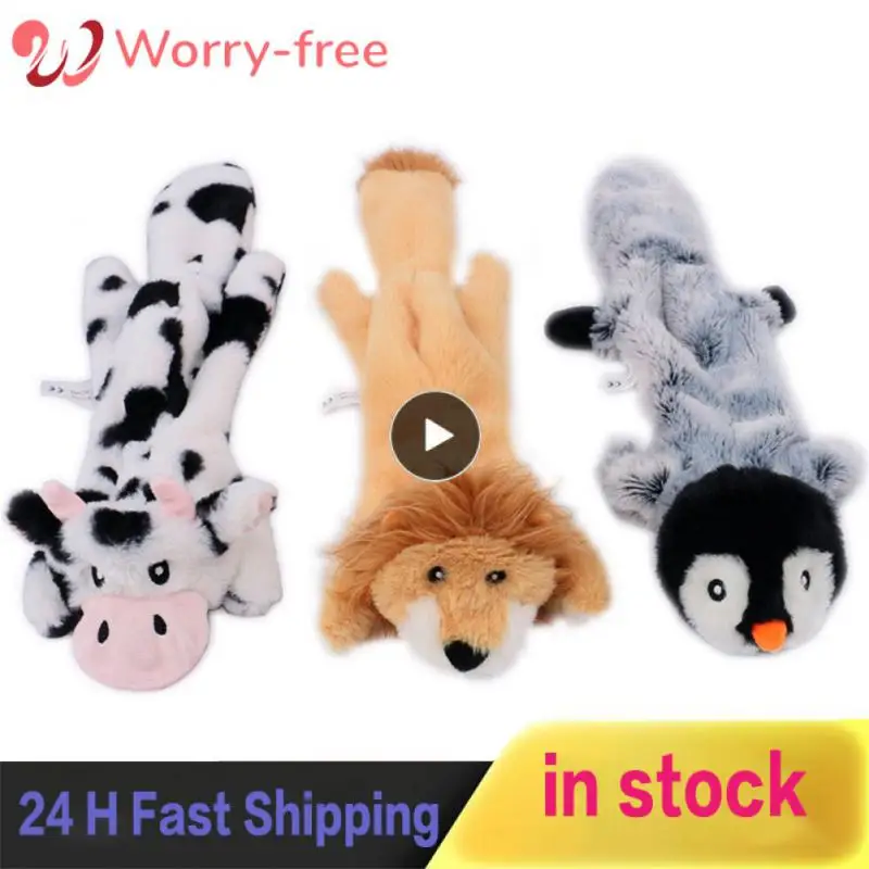 

Simulated Animal Plush Toy No Stuffing Stuffingless Dog Toy New Cute Puppy Dog Toy Pet Products Durable Squirrel Dog Toy Squeak