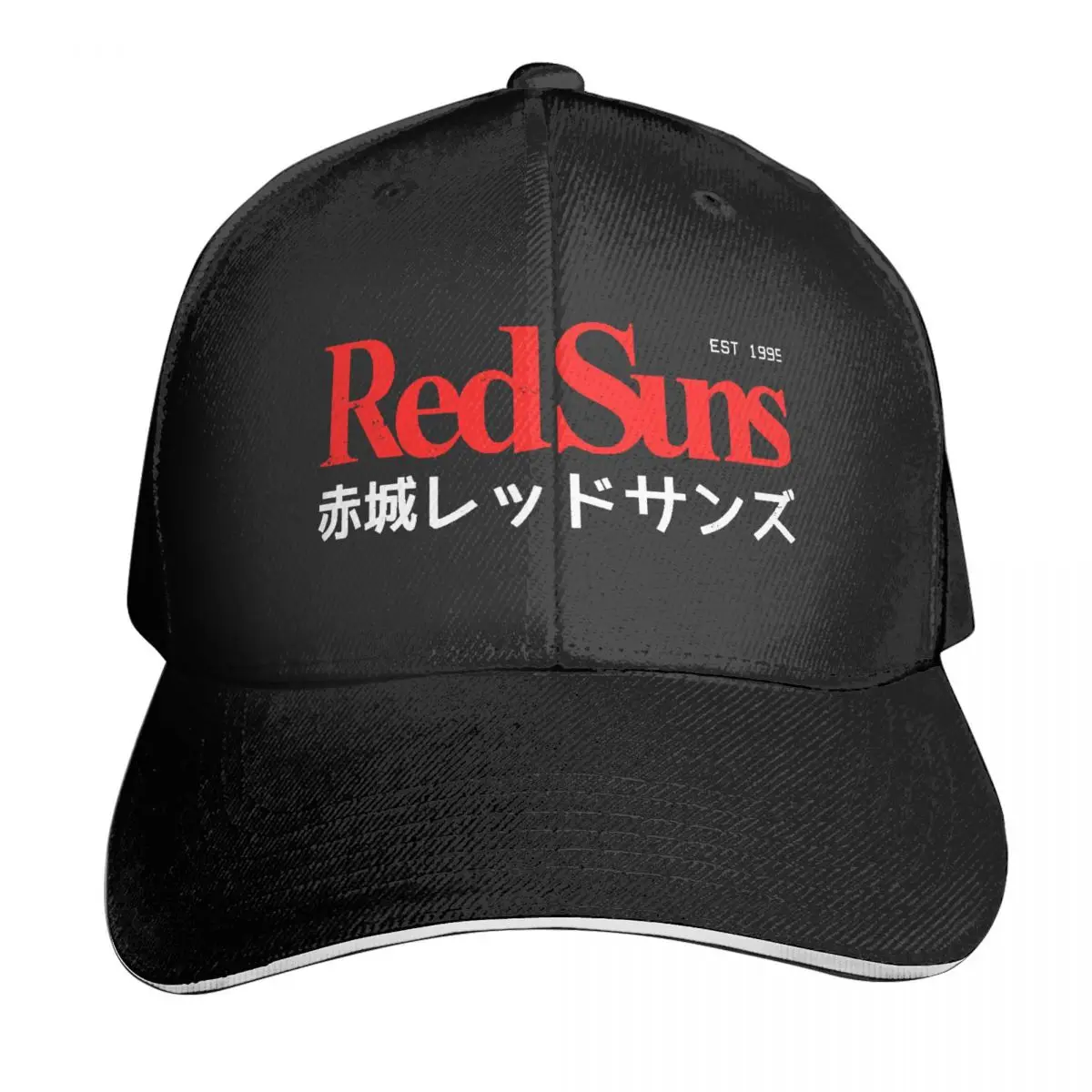 

Initial D - Akagi RedSuns Casquette, Polyester Cap Retro Wicking For Sports