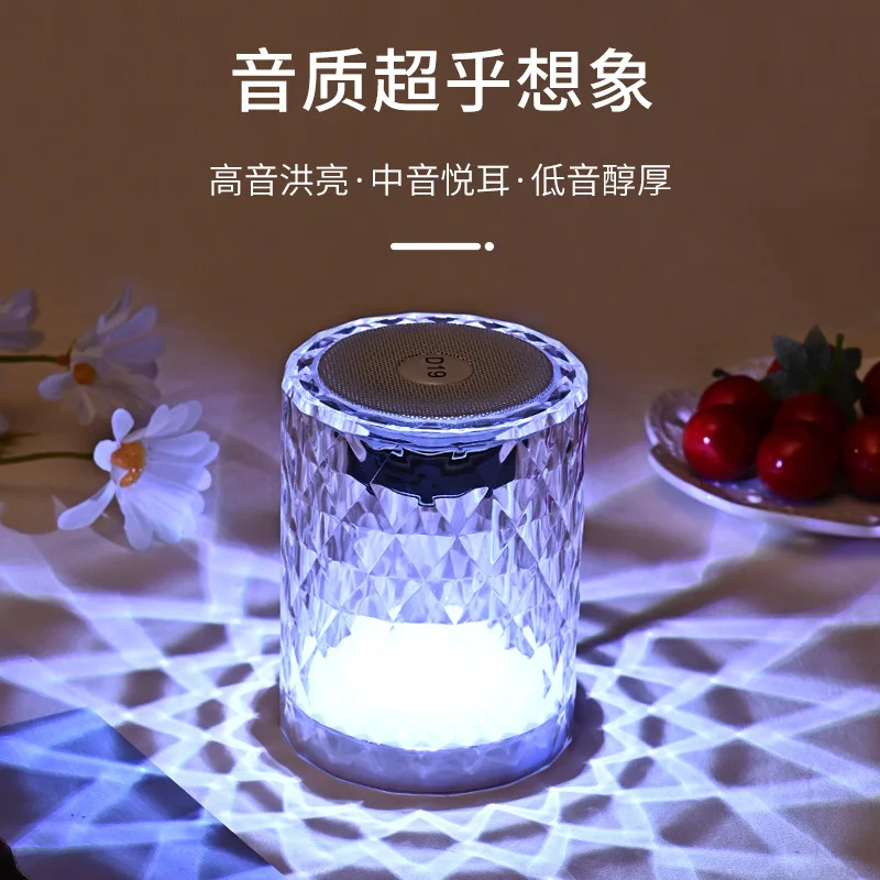 

Crystal lamp stereo outdoor portable high-quality TWS intelligent AI colorful light Bluetooth speaker