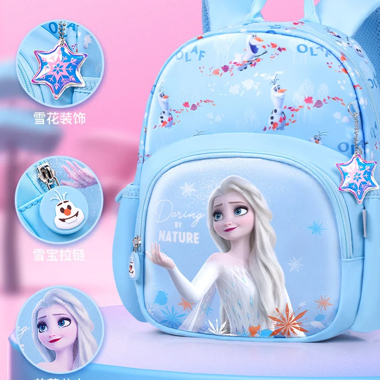 Disney kindergarten schoolbag female ins backpack children's large class preschool lovely snow princess Aisha Backpack