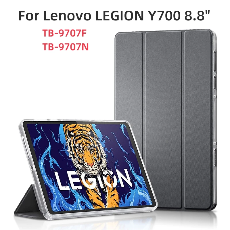 For Lenovo LEGION Y700 TB-9707F TB-9707N Case Silm Magnetic Smart Cover for Legion Y700 8.8 Inch With Auto Wake UP+Film+Pen