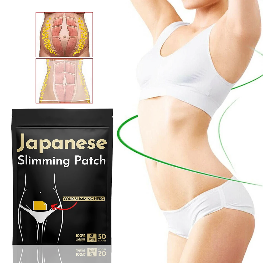 

Пластырь для похудения, для сжигания жира, 50/100 шт.