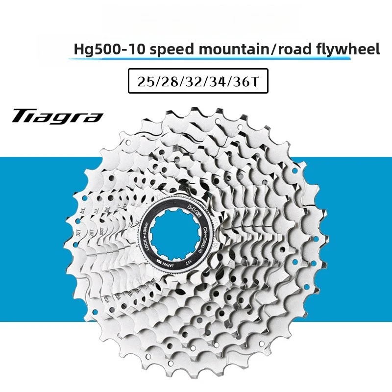 Фото Кассета SHIMANO DEORE CS-HG500 10-скоростная HYPERGLIDE для шоссейных и горных велосипедов, 11-25T, 12-28T, 11-32T, 11-34T, 11-36T №1