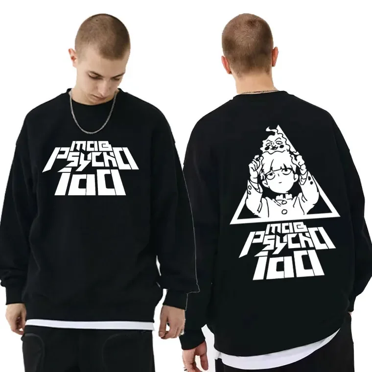 

Anime Men's Shigeo Kageyama Print Sweatshirt Streetwear Men Women Oversized Manga Pullover Mob Psycho 100 Graphic Sweatshirts