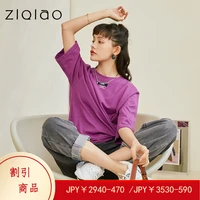 ziqiao japanese top women office lady printed letter t shirt womens 100 cotton version 2021 new summer half sleeve loose top