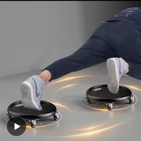 multi functional abdominal muscle universal plate 4 wheel silent training sliding gear fitness sports gongfu equipment