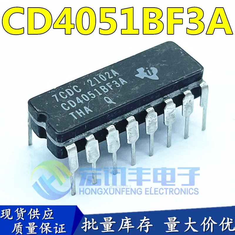 

Бесплатная доставка CD4051BF CD4051BF3A CDIP-16 10 шт.