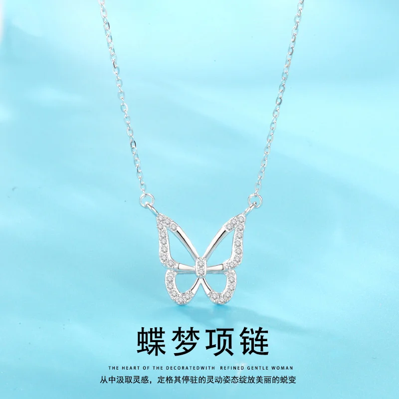 

925 Sterling Silver Butterfly Necklace for Women's Light Luxury Ins Cool Style Collar Chain Fashion Accessories High Quality