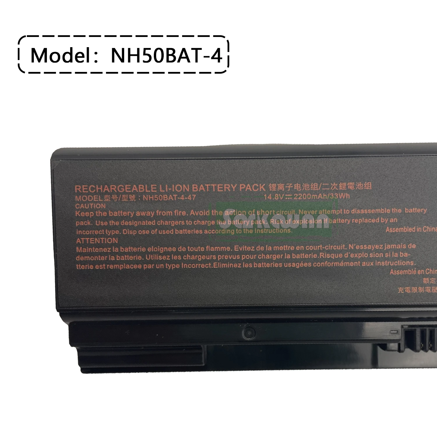 Фото SARKAWNN NH50BAT-4 Аккумулятор для ноутбука HASEE ZHAN G7-CT7VK Z7-CT7VH CNH5S01 CNH5S04 Z8-CT7NA G8-CT7NK Z7-CT7PRO. №4
