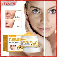 jaysuing turmeric firming cream lightens wrinkles instant repair brightens tone moisturizing whitening nourish facial skin care