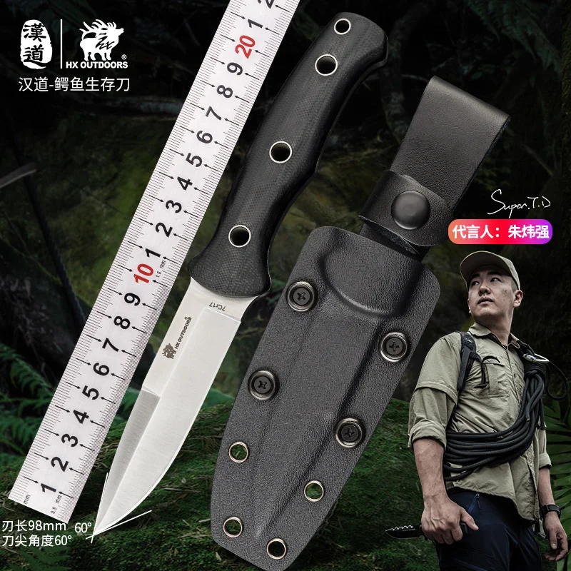 

HX OUTDOORS Camping Fixed Knife 7Cr17mov Steel G10 Handle Survival Self-defense Rescue Bushcraft Knives With K Sheath EDC Tools