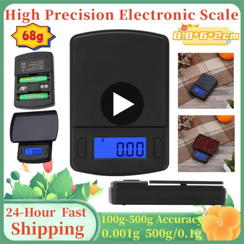

Электронные высокоточные карманные весы для ювелирных изделий, 100-500 г