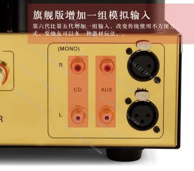 Хит продаж: Классический ламповый усилитель McIntosh MC275 (реплика 1:1), выходная мощность 75 Вт * 2, на лампах KT88 (art.: 3920dc3e916a5) - 3920dc3e916a5