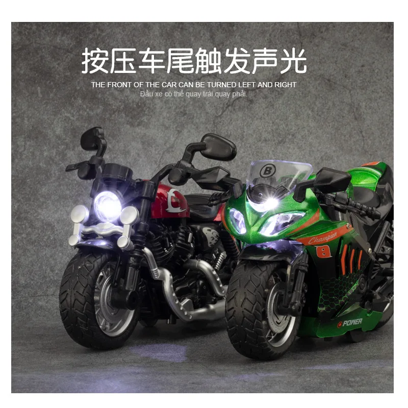 Литая версия 1:12 Q мотоциклетная серия из сплава Harley Kawasaki полицейский мотоцикл