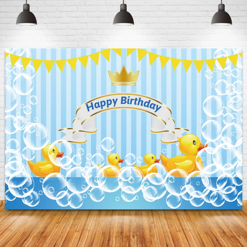 

Фон для фотосъемки новорожденных с голубыми полосками