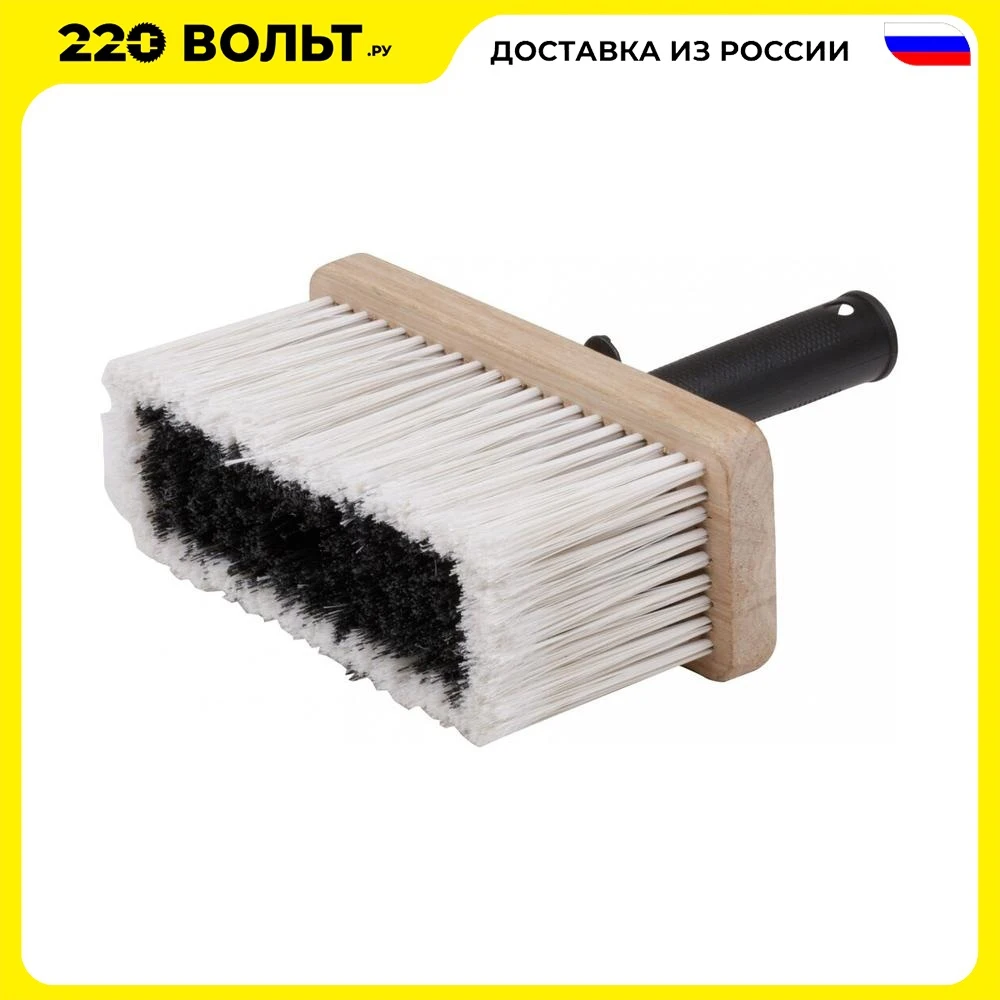 Maklovitsa MASTER COLOR 30-0562 wood. the base is plastic.PET bristle handle 170 x 70mm Interior for home paint Brushes Application Painting Supplies