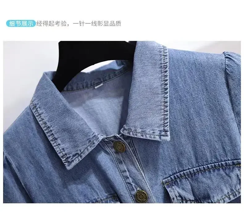 Женское повседневное платье из полиэстера