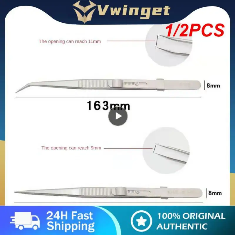 

1/2 шт., антистатические пинцеты из нержавеющей стали