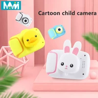 mmn childrens camera hd camera video kids toy kids camera cartoon outdoor photography lens protect with 8g 16g 32g memory c