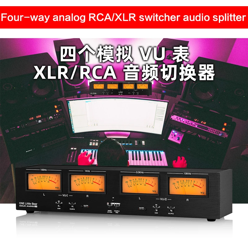 

Усилитель четырехканальный аналоговый VU Meter Голосовое управление/линейный двухвходной уровень ритмисветильник света RCA/XLR переключатель а...