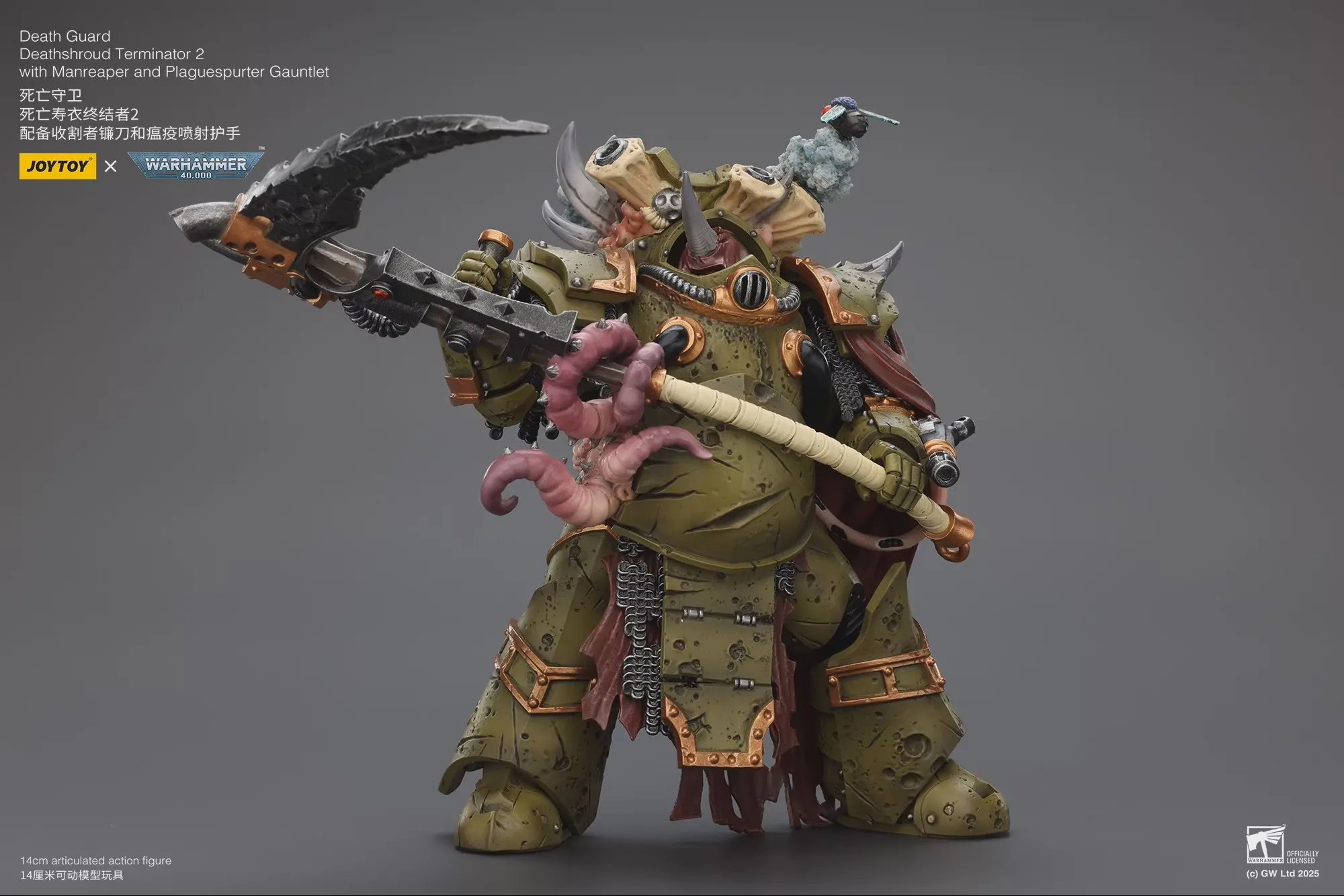 Фото Аксессуары JOYTOY: Фигурки Warhammer 1/18 Death Guard Deathshroud Terminator 2 с перчатками Manreaper и Plaguespurter. №4