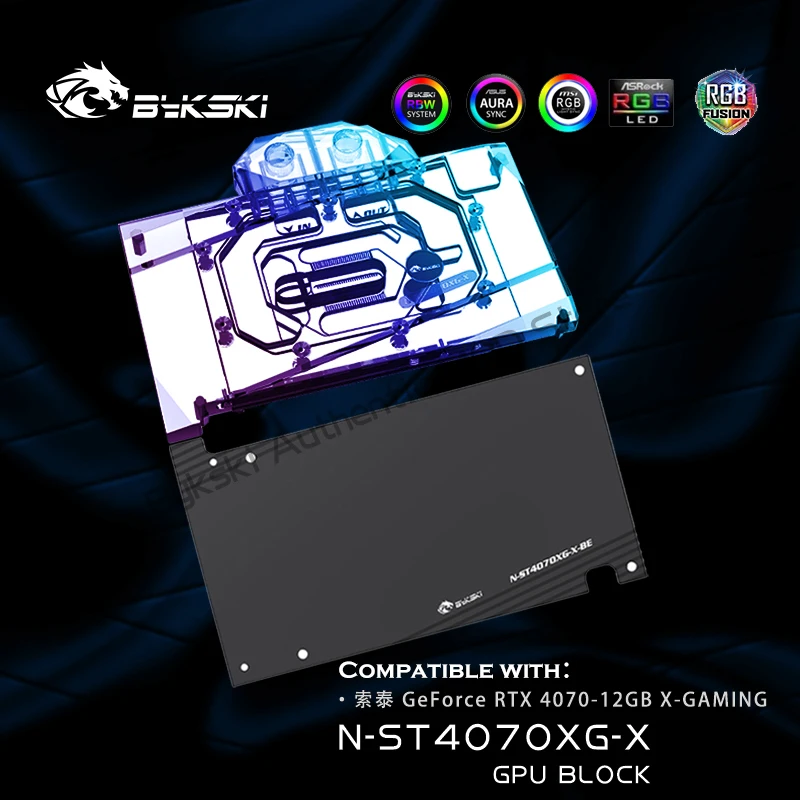 

Водный охладитель Bykski N-ST4070XG-X 4070 ZOTAC RTX 4070 X Игровой GPU ARGB / RGB AURA + задняя панель
