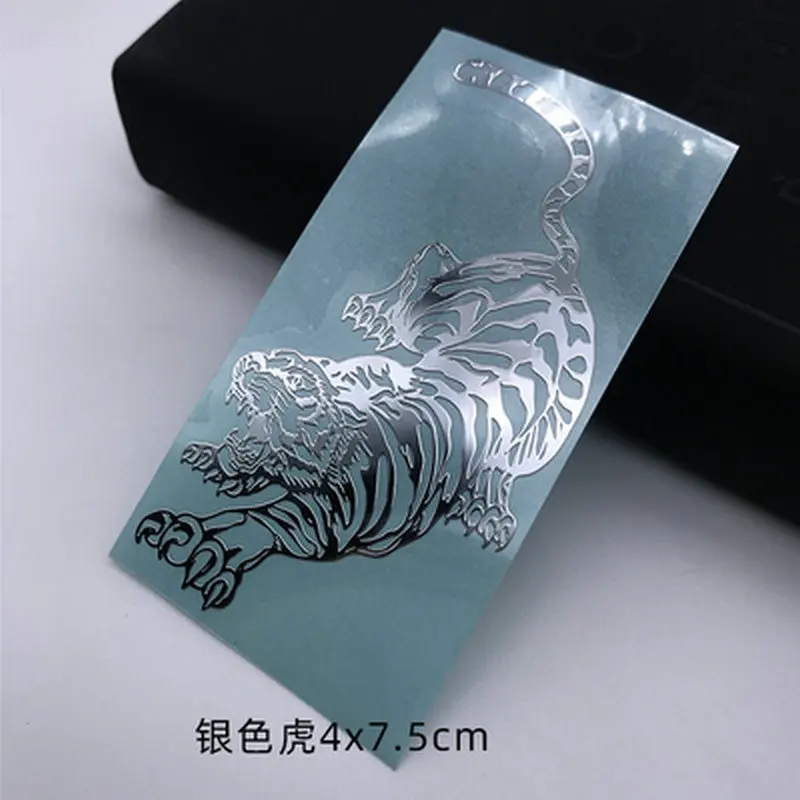 Металлическая наклейка ZHOUYAN Дракон Тигр Инь Янь ююко такэмия торадора том 3 toradora тигр и дракон манга