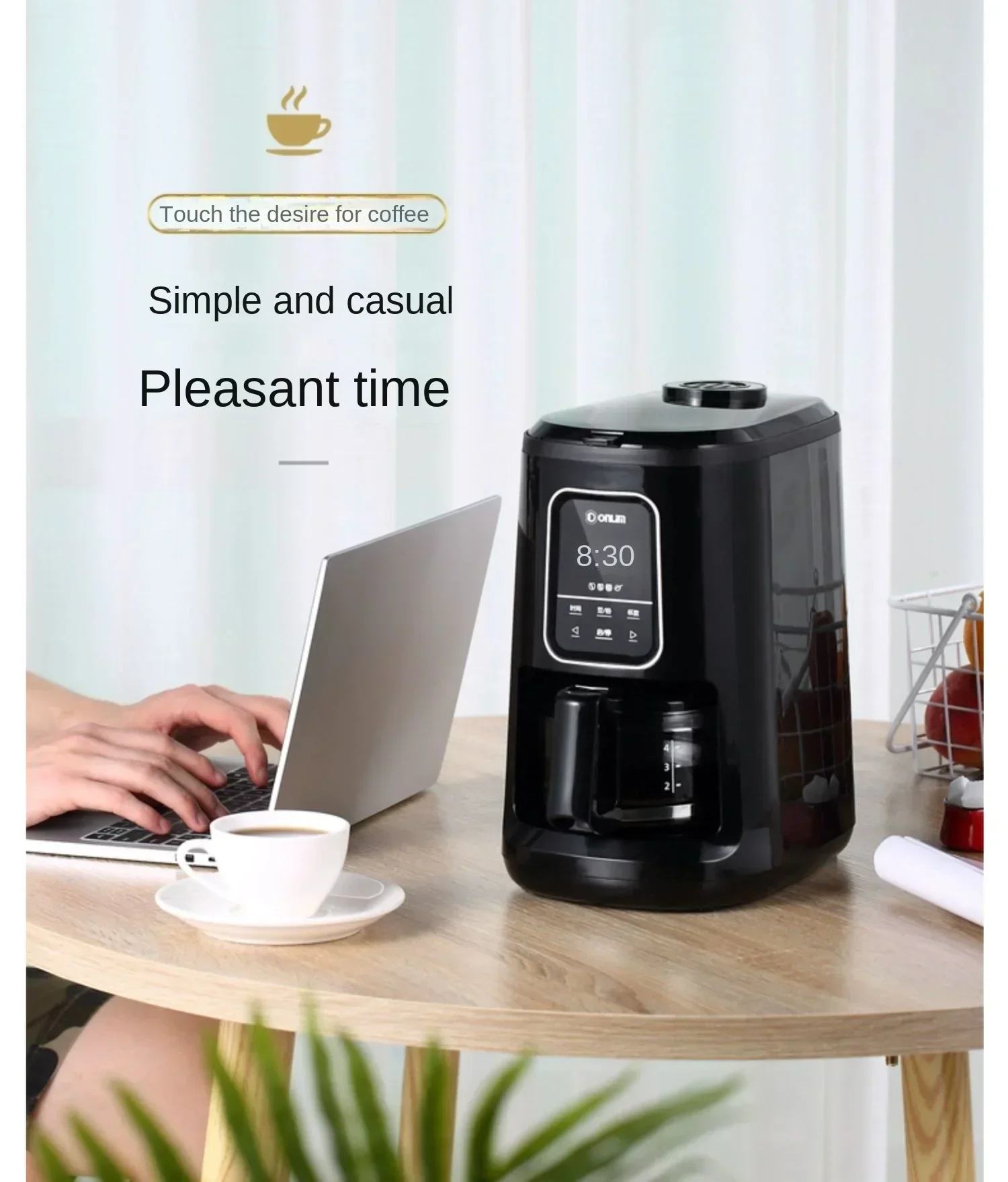 Кофемашина Donlim домашняя автоматическая машина для измельчения зерен