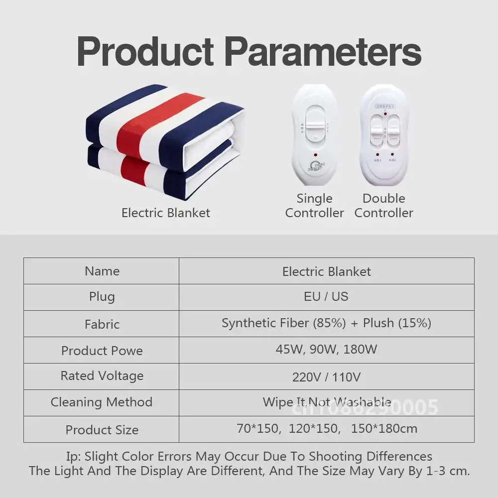 Электрическое одеяло 110 В 220 более толстые обогреватели домашняя простыня